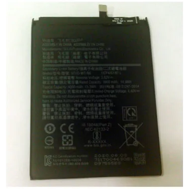 Bateria premium para Samsung Galaxy A20S A207 SCUD-WT-N6