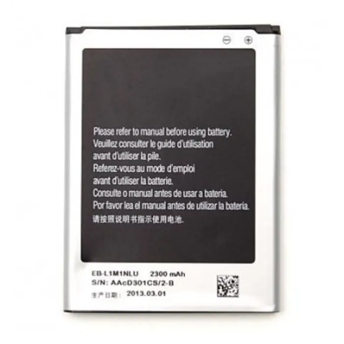 Batería Premium Samsung i8750 ATIV S Windows Phone EB-L1M1N