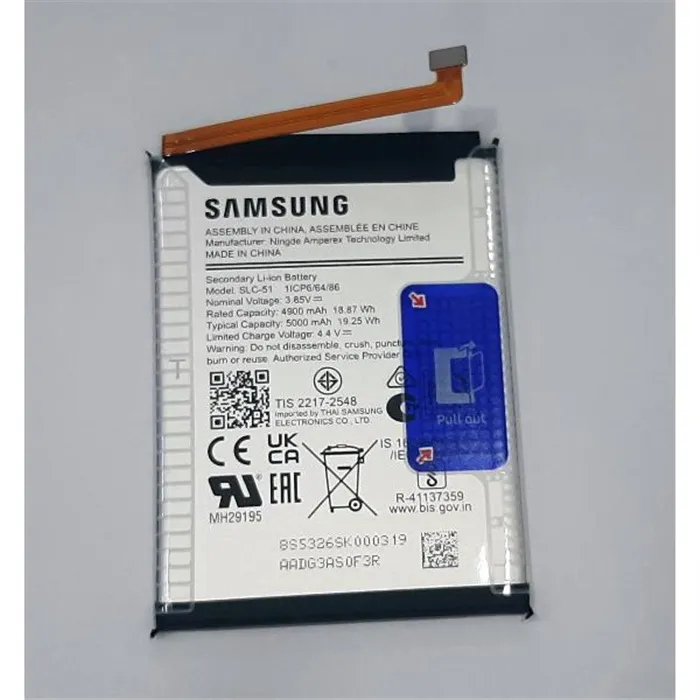 Bateria SLC-51 4900mAh para Samsung Galaxy A05S SM-A057 GH81-24363A Service Pack