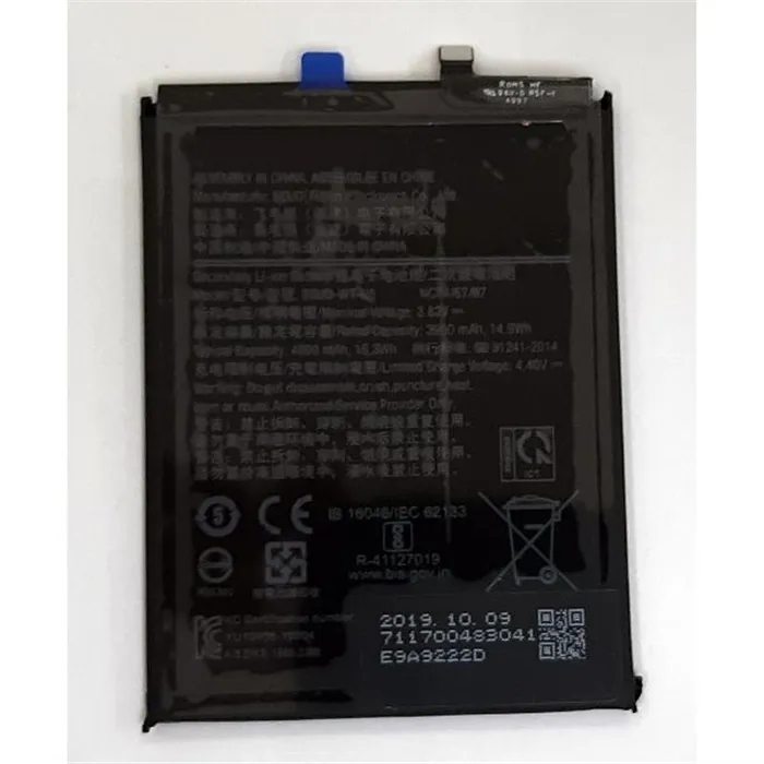 Bateria SCUD-WT-N6 4000mah para Samsung Galaxy A10S SM-A107 A20S SM-A207 calidad premium