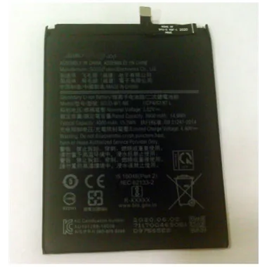 Bateria premium para Samsung Galaxy A10S A107F