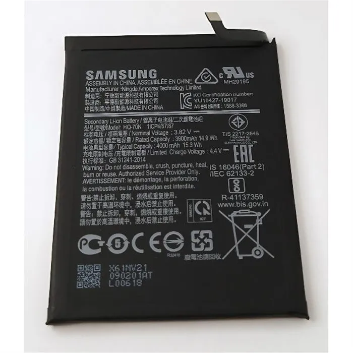Bateria HQ-70N 4000mAh para Samsung Galaxy A11 A115 GH81-18735A Service Pack