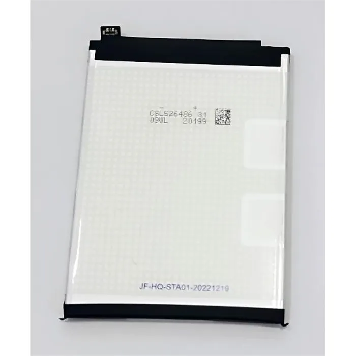 Bateria SCUD-HQ-50SD Li-Ion 5000mAh para Samsung Galaxy A14 4G GH81-23539A Service Pack