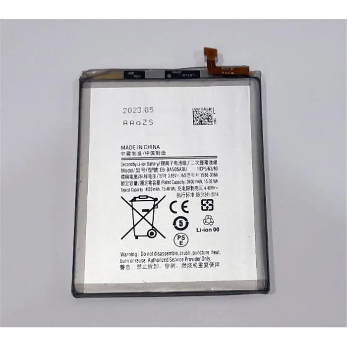 Batería Premium Samsung EB-BA505ABU Galaxy A50 A505F 4000mAh