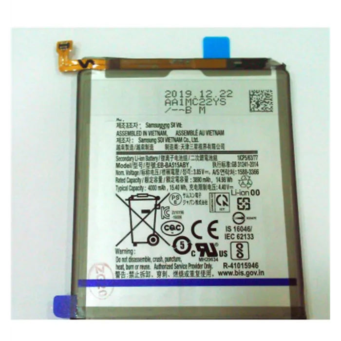 Bateria para Samsung Galaxy A51 SM-A515 EB-BA515ABY compatible