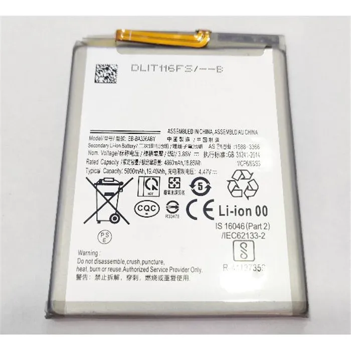 bateria EB-BA336ABY para samsung Galaxy A53 5G SM-A536