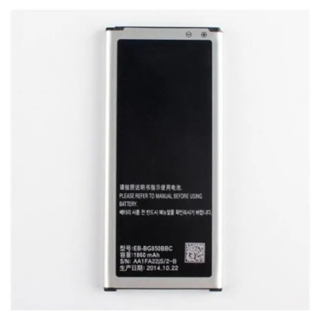 Batería Premium SAMSUNG GALAXY ALPHA 1860mAh EB-BG850BBC EB