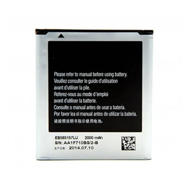 Bateria Premium EB585157LU Samsung galaxy Beam i8530 2000mAH