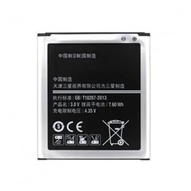 Batería Premium Samsung G3586V Galaxy Core Lite EB-B200AC L