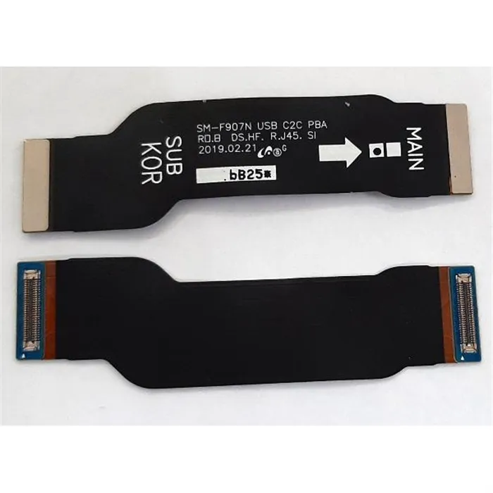 Flex central para Samsung Galaxy Fold 5G F907F calidad premium