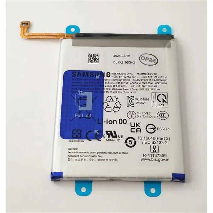Bateria EB-BM156ABY 6000mAh para Samsung Galaxy M15 5G M156B GH82-34686A Service Pack