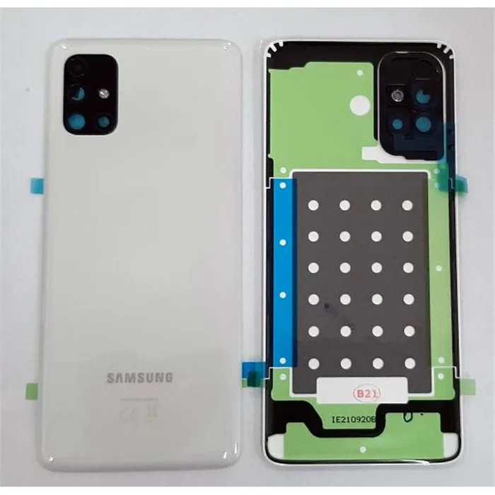 Tapa trasera o tapa bateria blanca Samsung Galaxy M51 M515 m515F SM-M515F GH82-23415B Service Pack