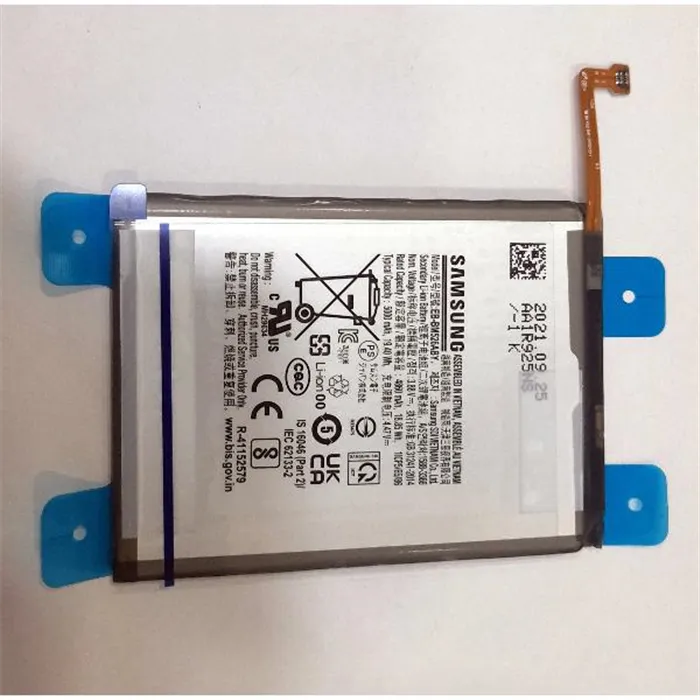 Batería EB-BM526ABY para Samsung Galaxy M52 5G SM-M526B GH82-27092A Service Pack