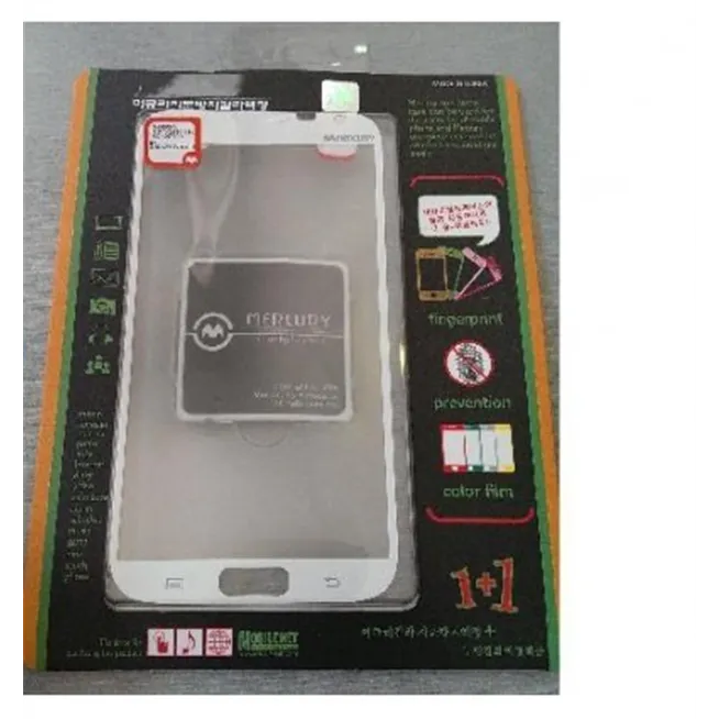 Protector adhesivo Note 2 blaco designed by Mercury