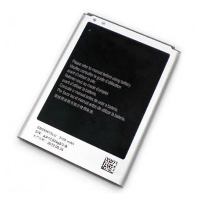 Batería Premium Samsung Galaxy Note 2 N7100 EB595675LU