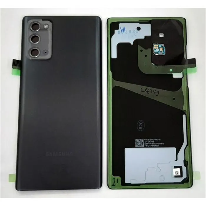 Tapa trasera o tapa bateria negra para Samsung Galaxy Note 20 SM-N980 GH82-23298A Service Pack