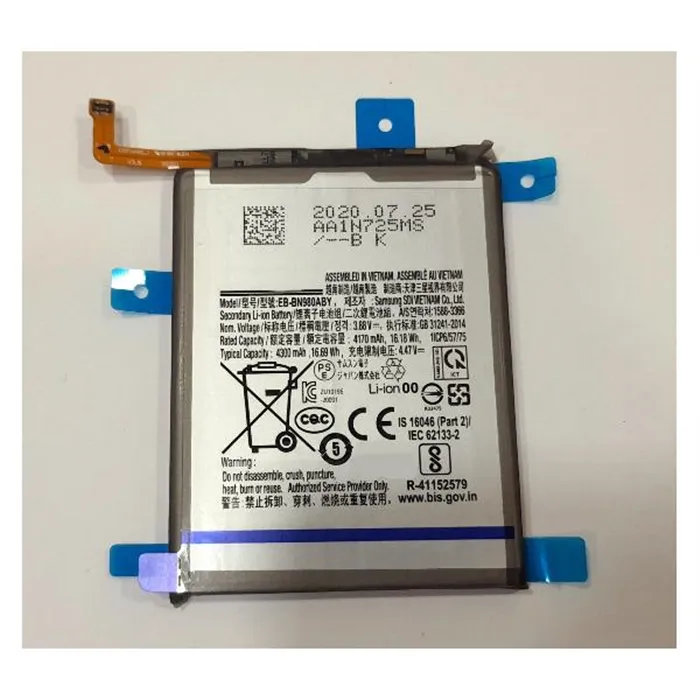 Batería EB-BN980ABY para Samsung Galaxy Note 20 SM-N980F SM-N980F N980F