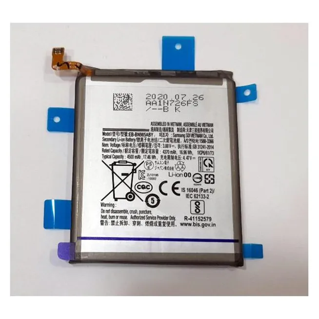 Bateria EB-BN985ABY para Samsung Galaxy Note 20 Ultra 5G 4500mAh