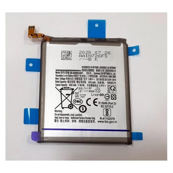 Bateria EB-BN985ABY para Samsung Galaxy Note 20 Ultra 5G 4500mAh