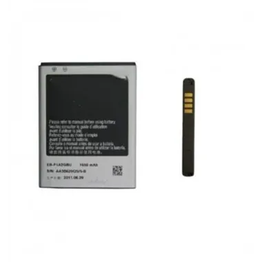 Batería Premium Samsung Galaxy S2 I9100 EB-F1A2GBU