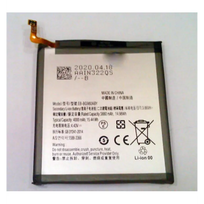 Batería para Samsung Galaxy S20 EB-BG980ABY 3880mAh 86V compatible