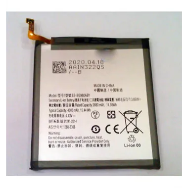 Batería para Samsung Galaxy S20 EB-BG980ABY 3880mAh 86V compatible