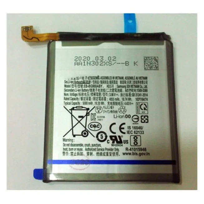 Batería para Samsung Galaxy S20 Ultra SM-G988F EB-BG988ABY 5000mAh Premium