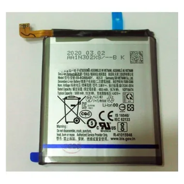Batería para Samsung Galaxy S20 Ultra SM-G988F EB-BG988ABY 5000mAh Premium