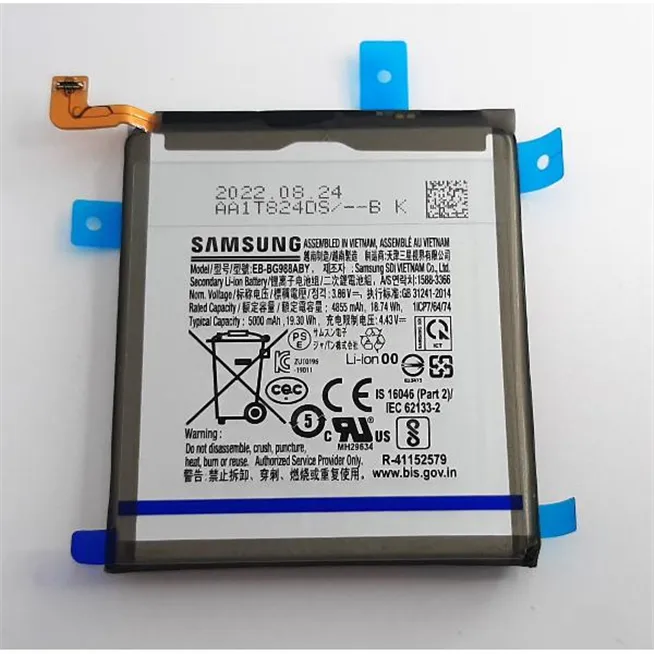 Bateria EB-BG988ABY para Samsung Galaxy S20 Ultra 5G SM-G988F GH82-22272A Service Pack