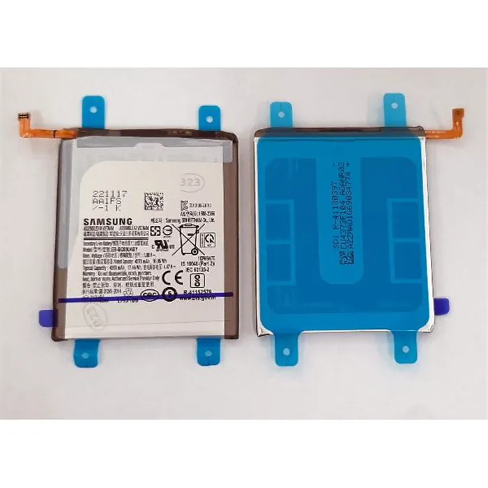 Bateria EB-BG990ABY 4500mAh para Samsung Galaxy S21 FE 5G SM-G990B Service Pack