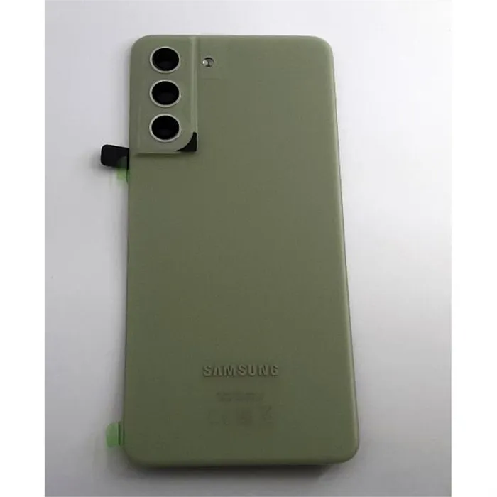 Tapa trasera o tapa bateria crema para Samsung Galaxy S21 FE SM-G990F GH82-26156C Service Pack