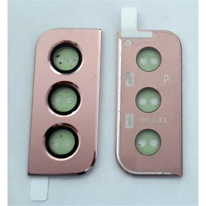 Cubierta camara rosa para Samsung Galaxy S21 Plus 5G calidad premium