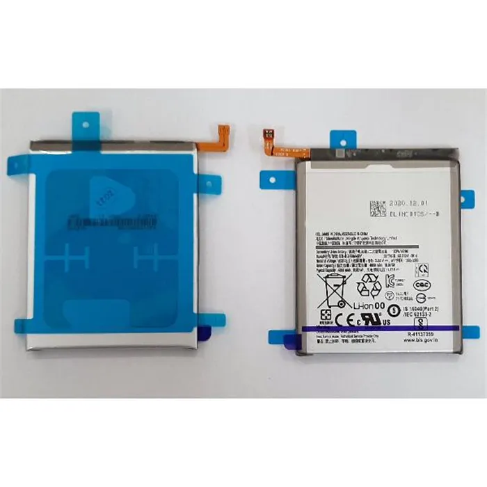 Bateria EB-BG996ABY para Samsung Galaxy S21 Plus 5G calidad premium