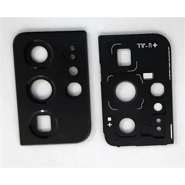 Cubierta camara negra para Samsung Galaxy S21 Ultra 5G calidad premium