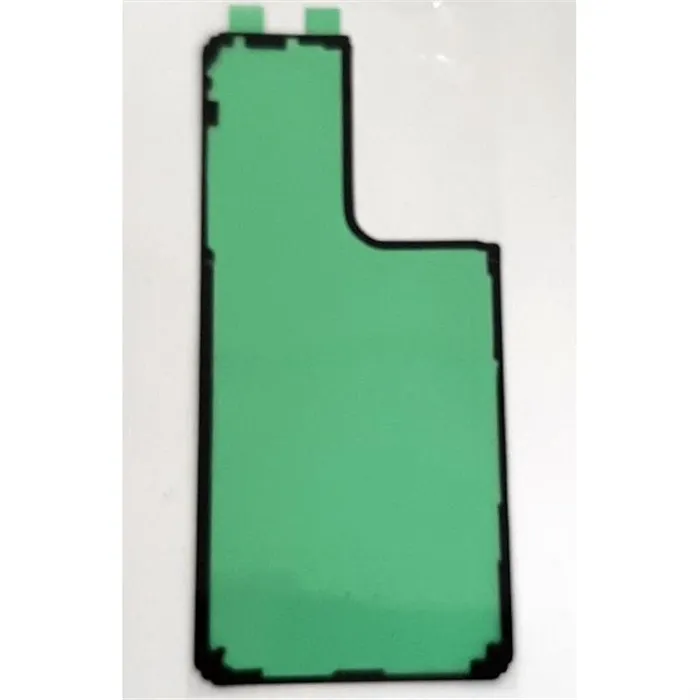 Adhesivo precortado tapa trasera para Samsung Galaxy S21 Ultra 5G calidad premium