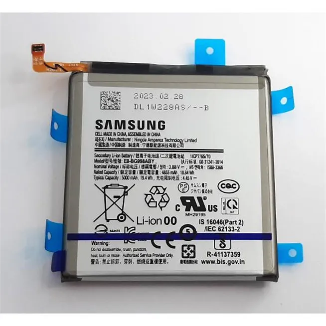 Bateria EB-BG998ABY para Samsung Galaxy S21 Ultra 5G SM-G998F GH82-24592A Service Pack