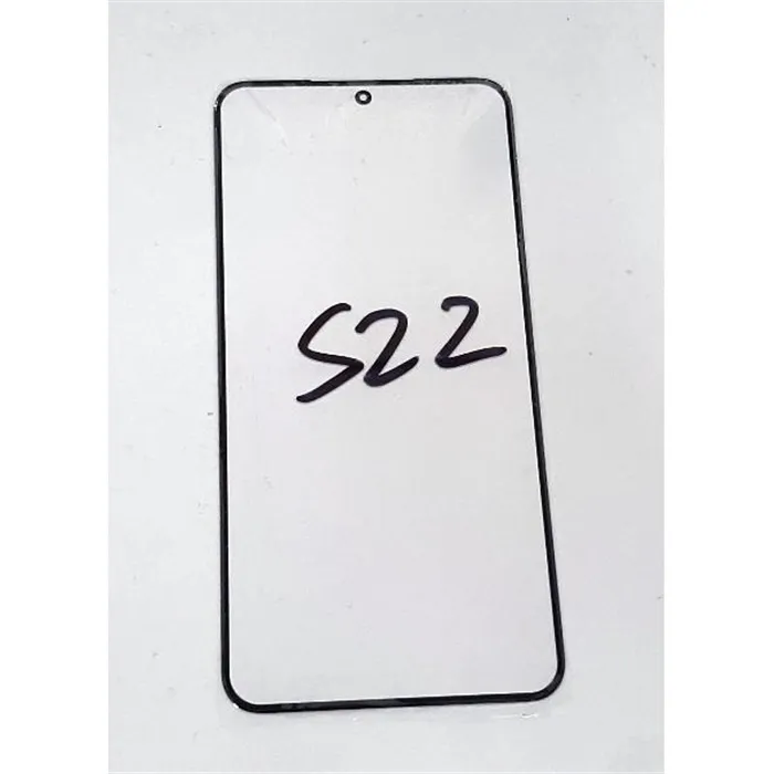 Cristal negro para Samsung Galaxy S22 SM-S901