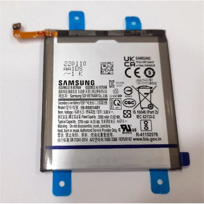 Bateria para Samsung Galaxy S22 GH82-27494A 3700mAh EB-BS901ABY Service Pack 