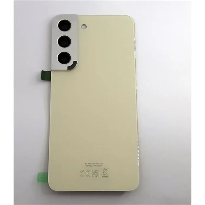 Tapa trasera o tapa bateria crema para Samsung Galaxy S22 5G SM-S901F GH82-27434F Service Pack
