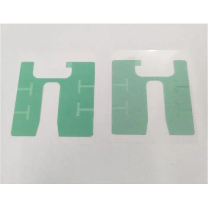 Adhesivo bateria para Samsung Galaxy S22 Plus