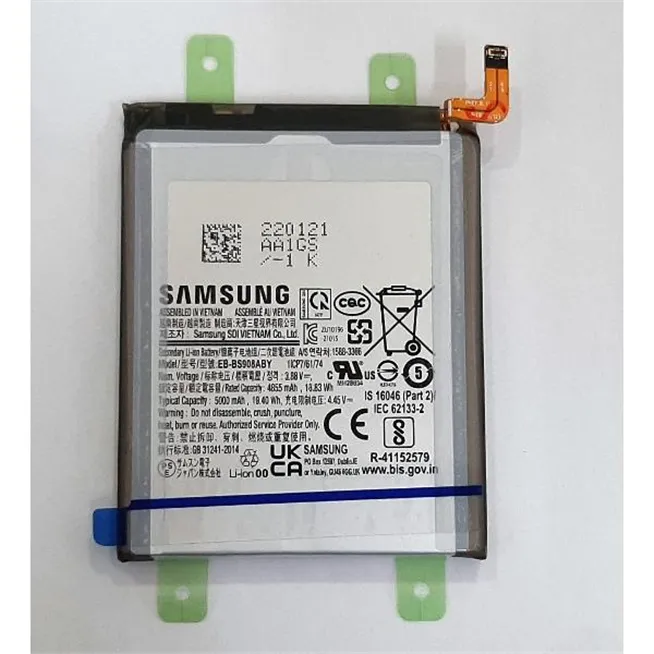Bateria EB-BS908ABY 5000mAh para Samsung Galaxy S22 Ultra GH82-27484A Service Pack