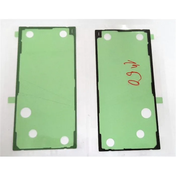 Adhesivo precortado tapa trasera para Samsung Galaxy S22 Ultra s908
