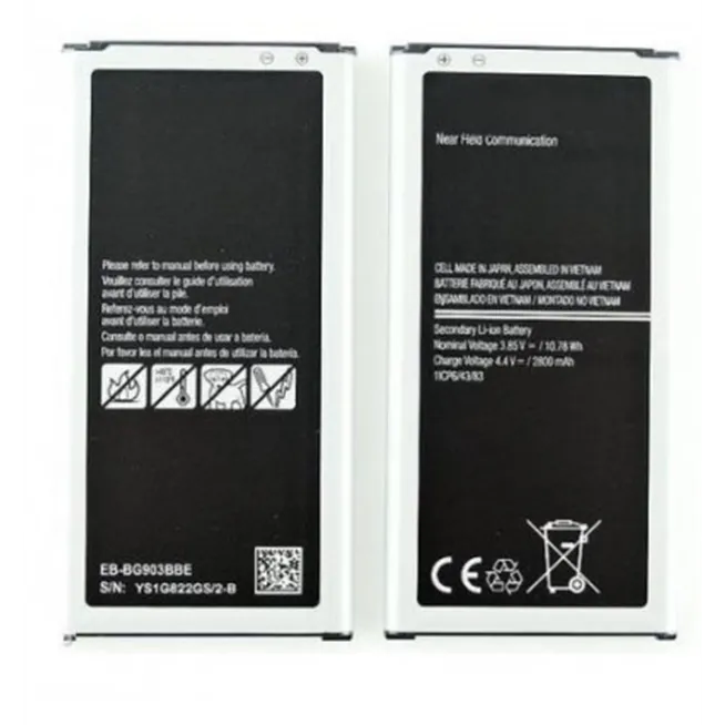 Batería premium Samsung Galaxy S5 Neo EB-BG903BBE