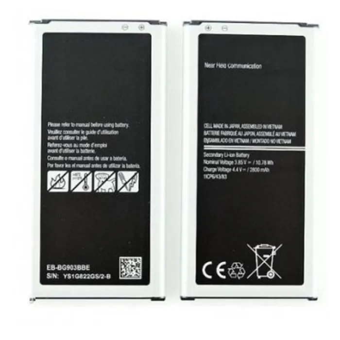 Batería premium Samsung Galaxy S5 Neo EB-BG903BBE