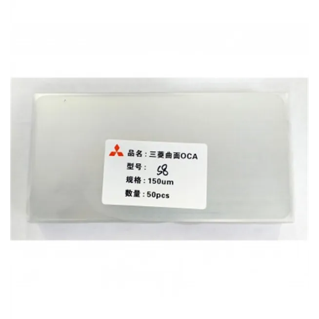 Samsung Galaxy S8 G950F pack 50 laminas adhesivo oca