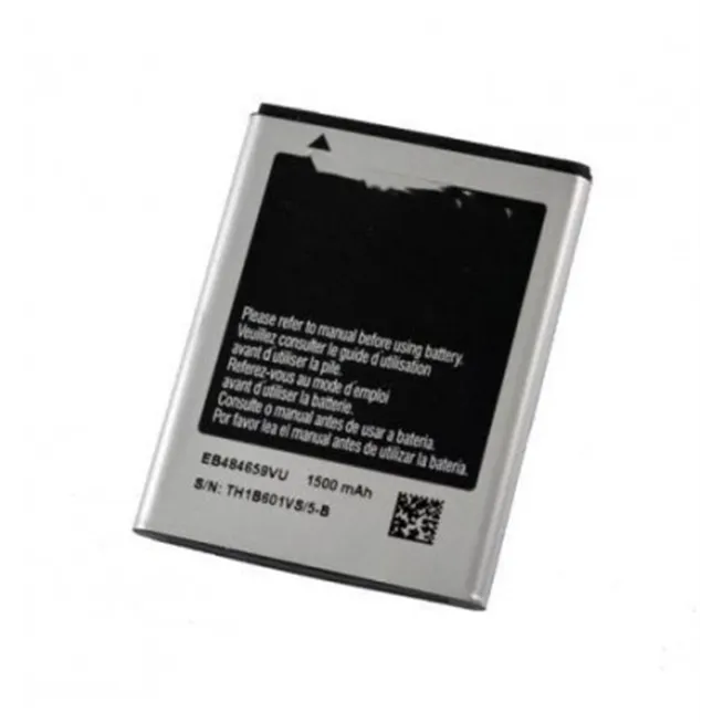 Batería premium Samsung Galaxy W EB484659VU I8150 S5820 S86