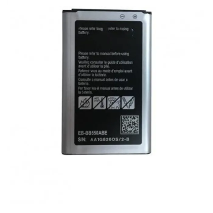 Batería Premium Samsung Xcover 550 SM-B550H EB-BB550ABE