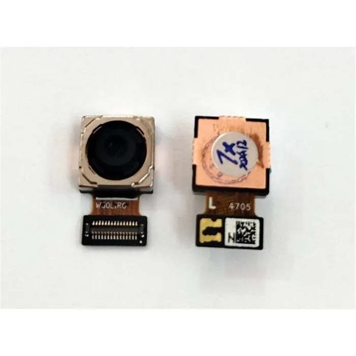 Camara trasera 50mp para Samsung Galaxy XCover 7 5G calidad premium