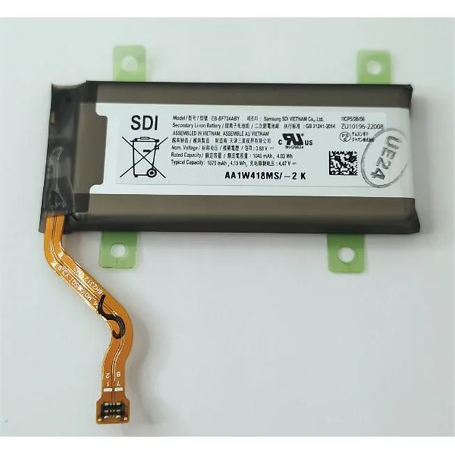 Batería EB-BF724ABY 1070mAh para Samsung Galaxy Z Flip4 F721B GH82-29433A Service Pack