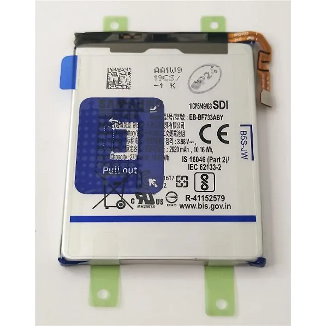 Bateria secundaria EB-BF733ABY 2700mAh para Samsung Galaxy Z Flip5 SM-F731B GH82-31699A Service Pack